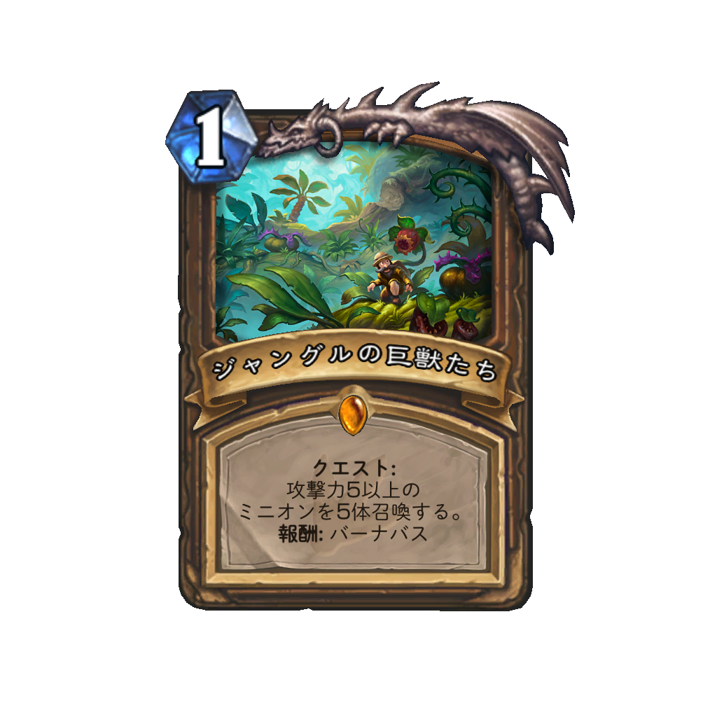 f:id:chameleos:20170716194758p:plain