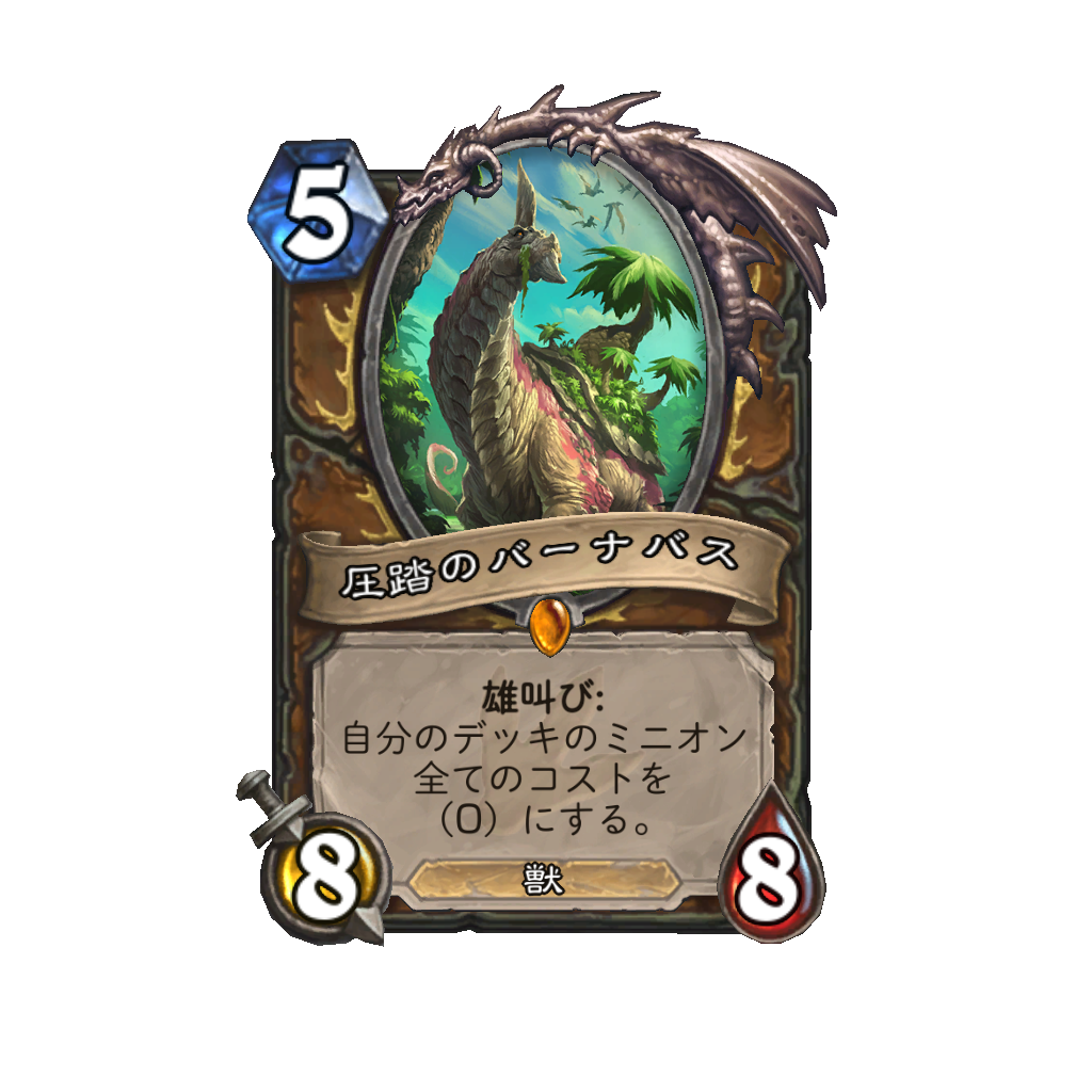 f:id:chameleos:20170716194824p:plain