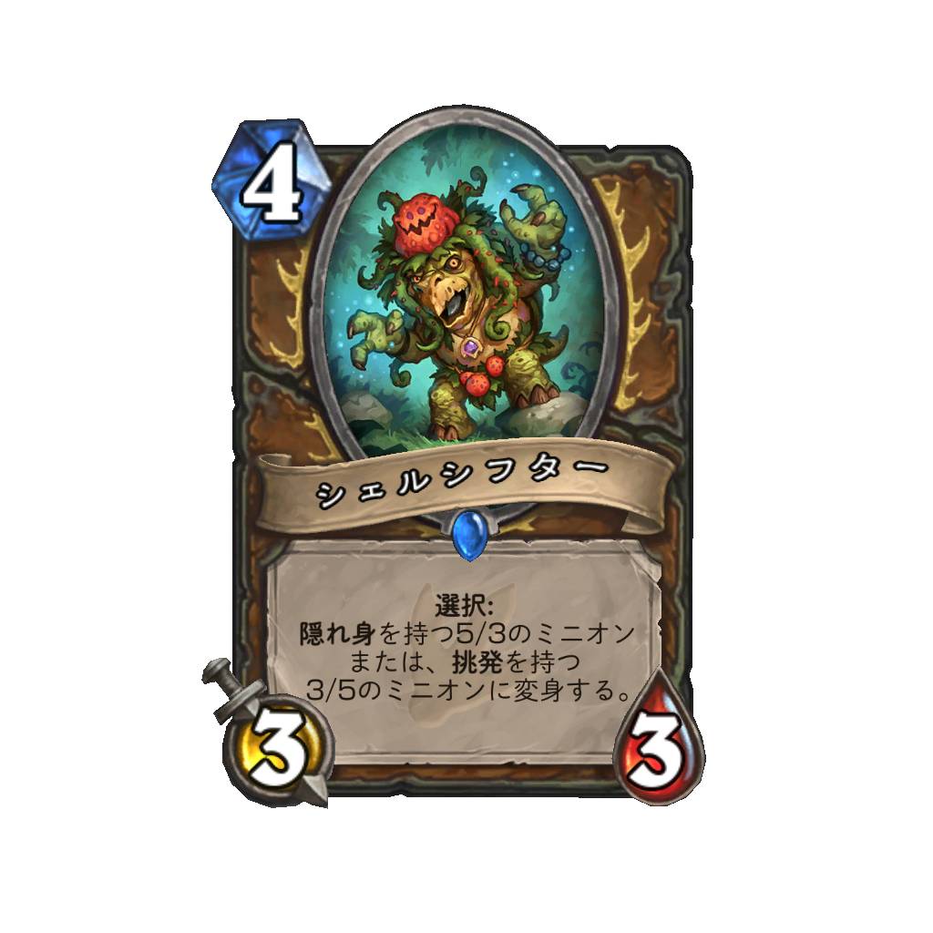 f:id:chameleos:20170717143720p:plain