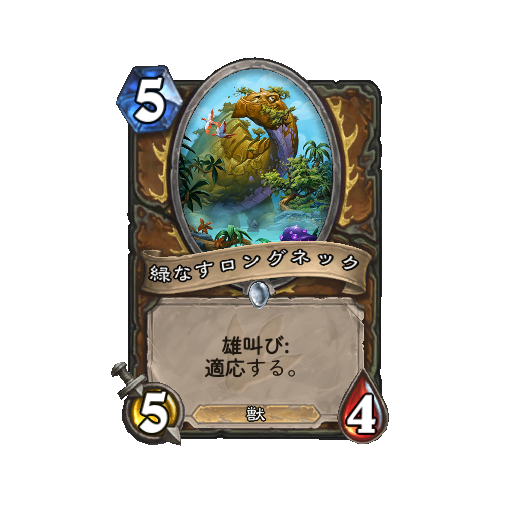 f:id:chameleos:20170717144122p:plain