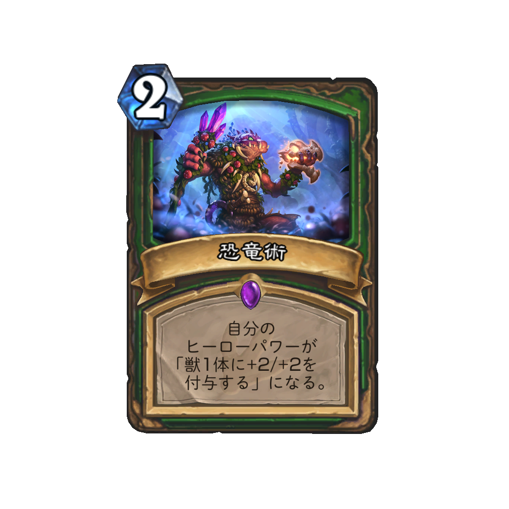 f:id:chameleos:20170718120153p:plain