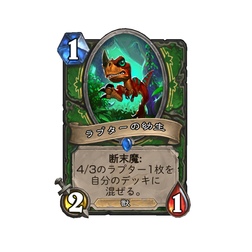 f:id:chameleos:20170718120419p:plain