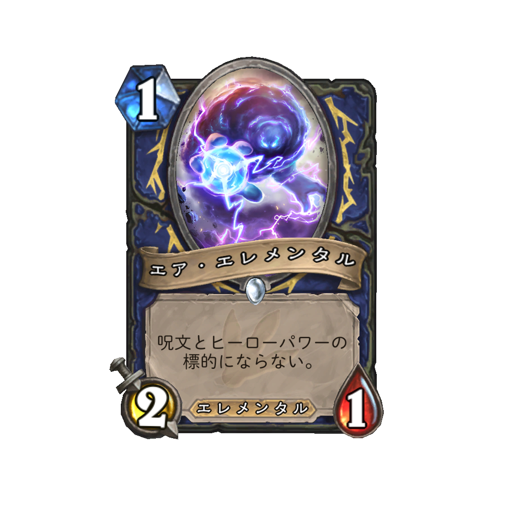 f:id:chameleos:20170721211207p:plain f:id:chameleos:20170721211207p:plain