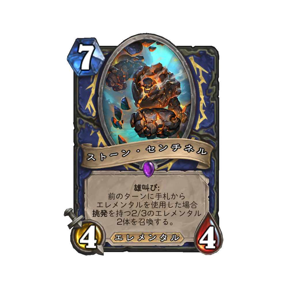 f:id:chameleos:20170721211240p:plain f:id:chameleos:20170721211240p:plain