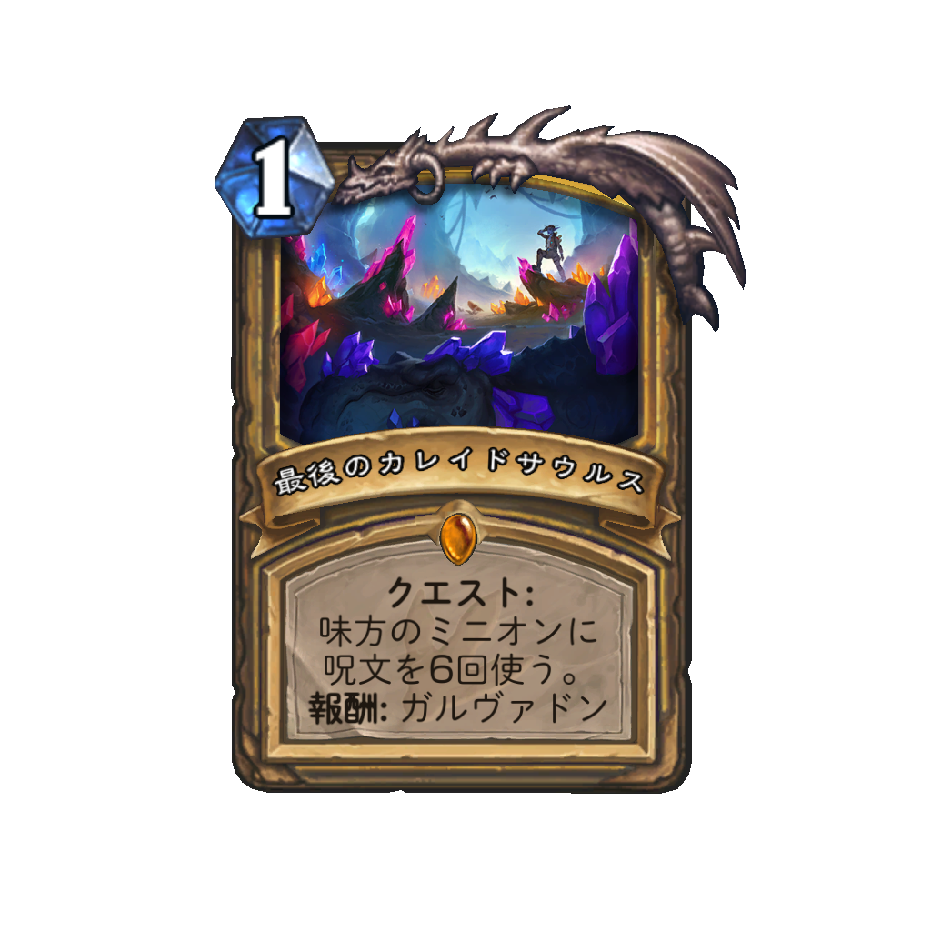 f:id:chameleos:20170722135403p:plain