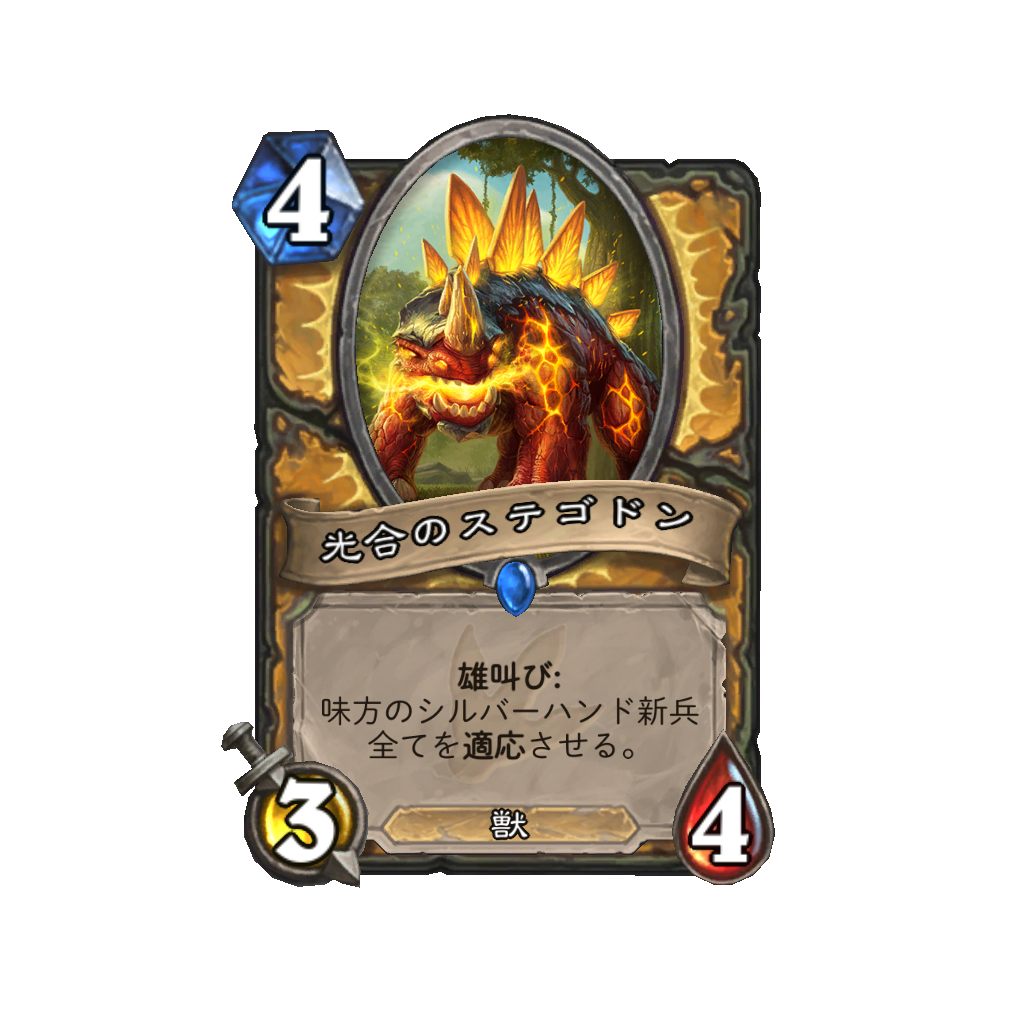 f:id:chameleos:20170722140312p:plain