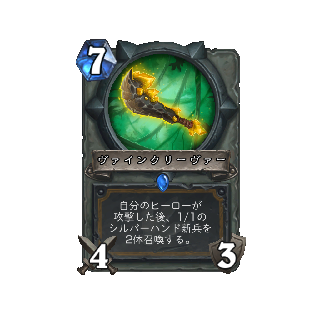 f:id:chameleos:20170722140858p:plain