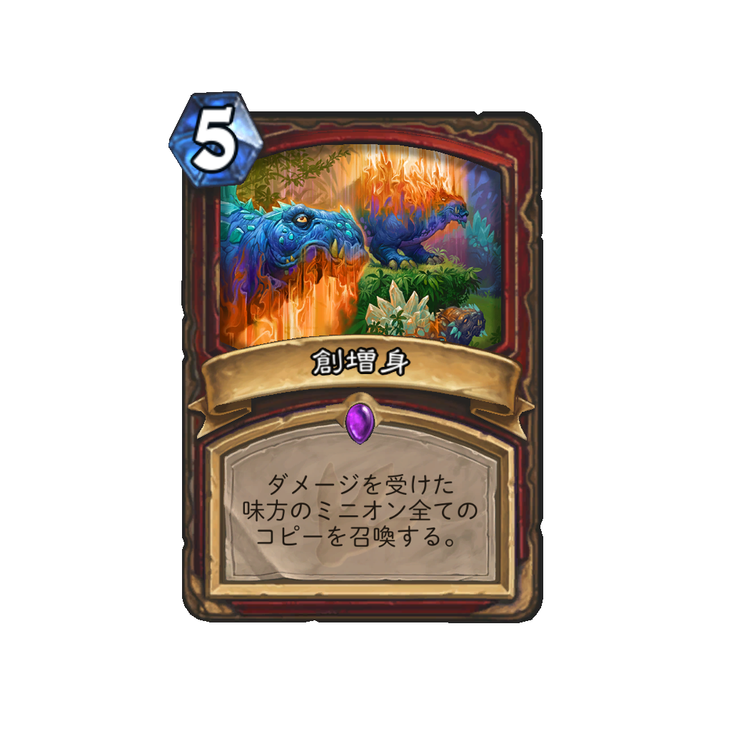 f:id:chameleos:20170802234915p:plain