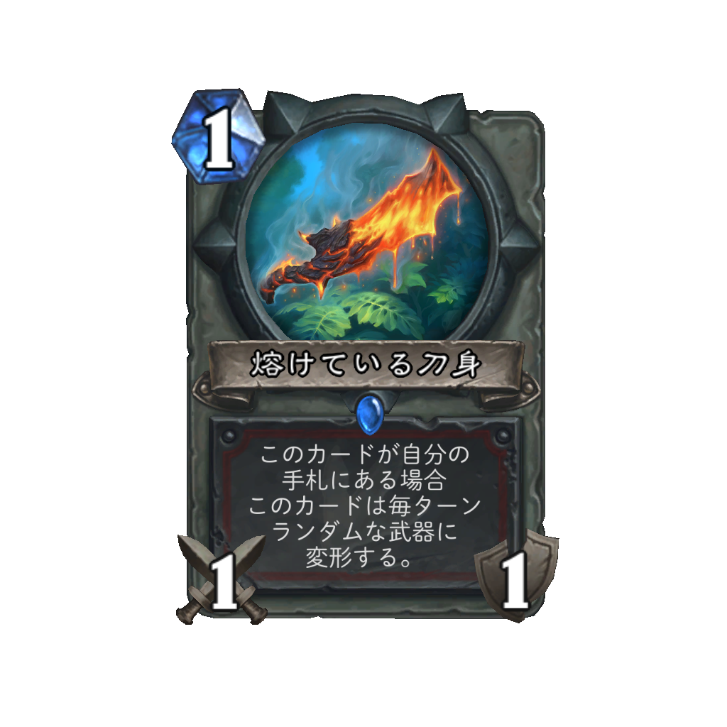 f:id:chameleos:20170802234922p:plain