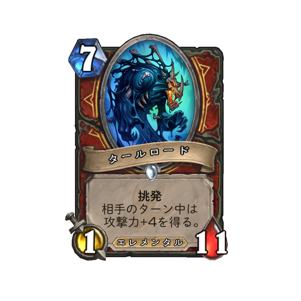 f:id:chameleos:20170802234935p:plain