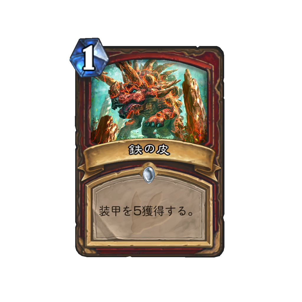 f:id:chameleos:20170802234945p:plain