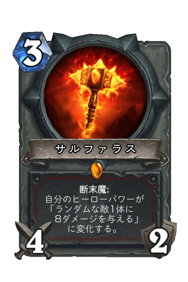 f:id:chameleos:20170802235352p:plain