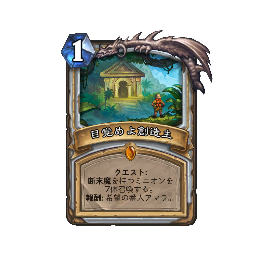 f:id:chameleos:20170805124725p:plain