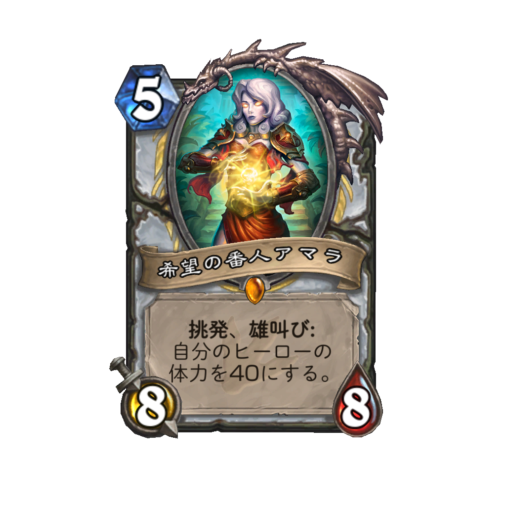 f:id:chameleos:20170805124749p:plain