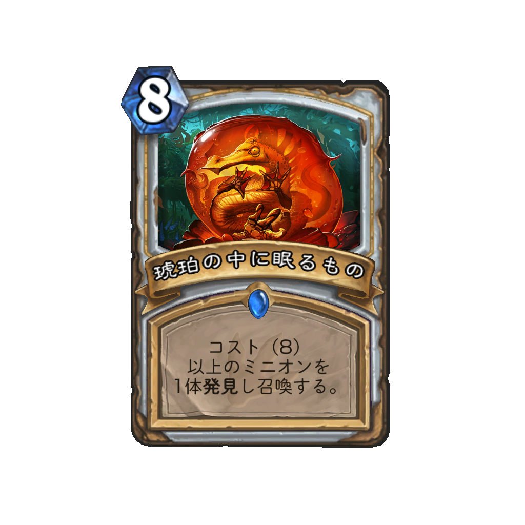 f:id:chameleos:20170805130045p:plain