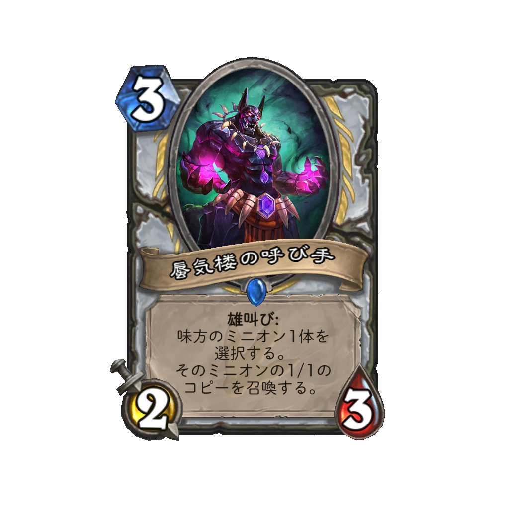 f:id:chameleos:20170805130348p:plain