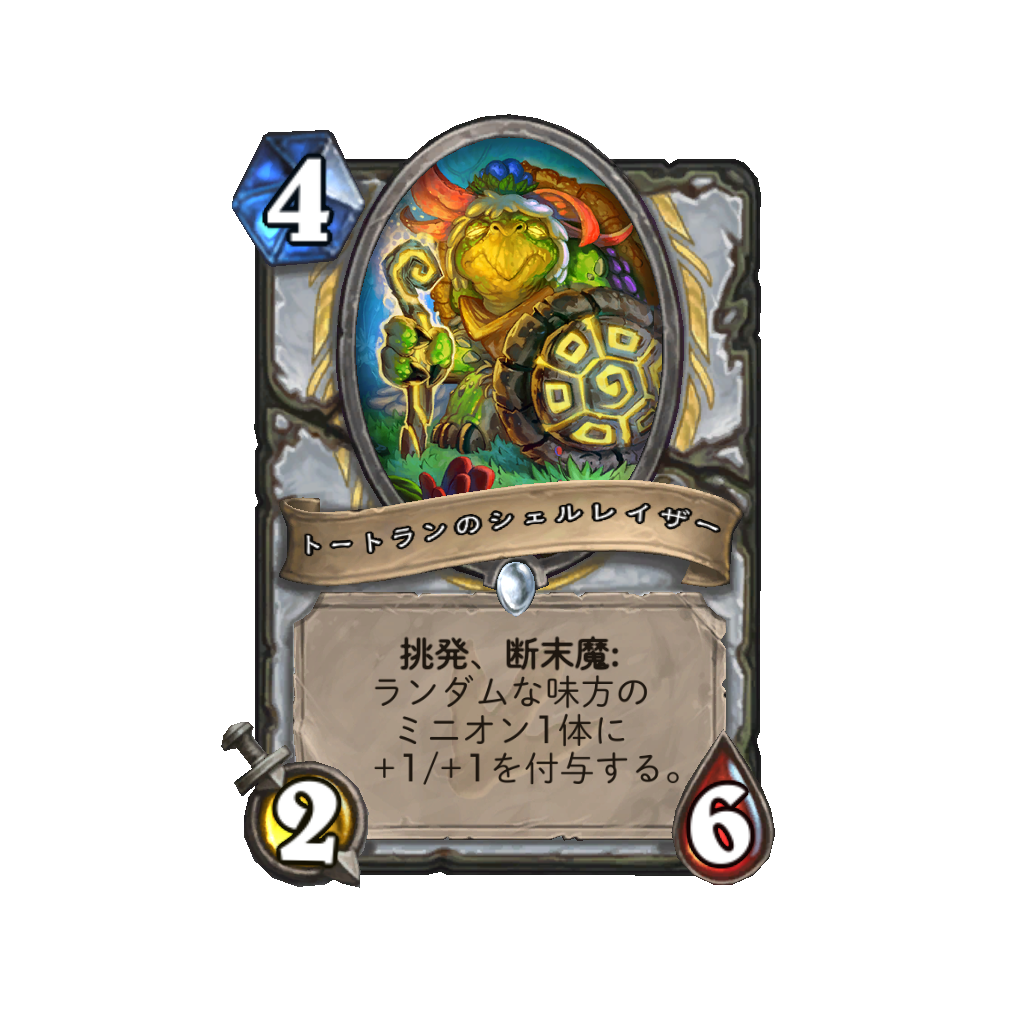 f:id:chameleos:20170805130900p:plain
