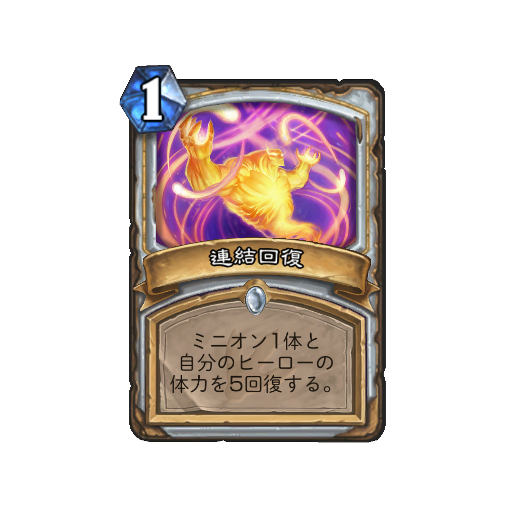 f:id:chameleos:20170805131444p:plain