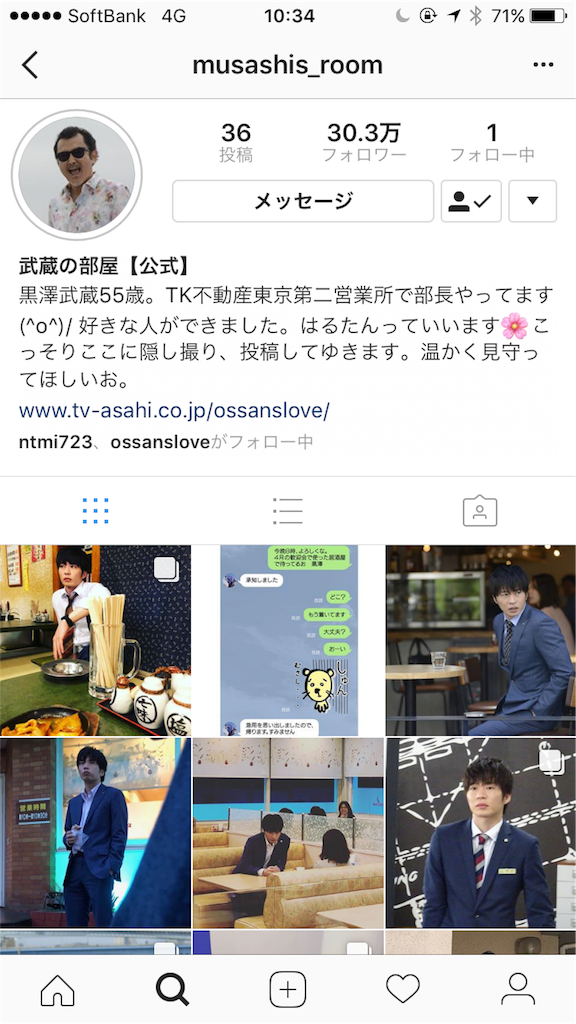 f:id:chami0617:20180512103454p:image f:id:chami0617:20180512103454p:image