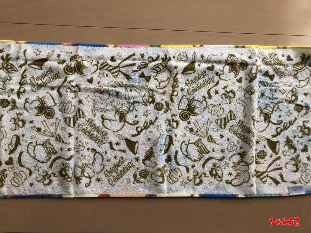 f:id:chamikechamaru:20180914111451j:plain f:id:chamikechamaru:20180914111451j:plain