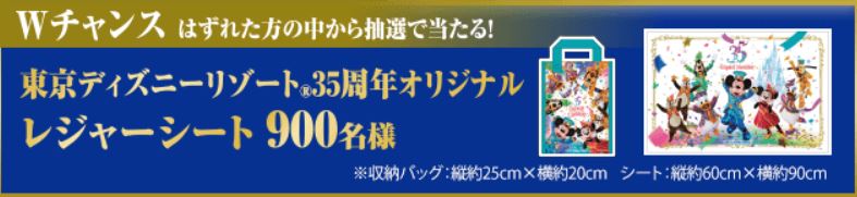 f:id:chamikechamaru:20181029104131j:plain
