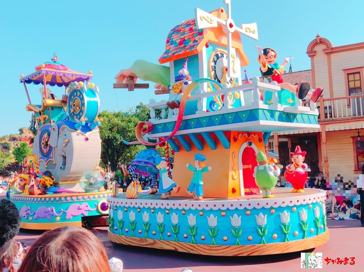 f:id:chamikechamaru:20190129111813j:plain f:id:chamikechamaru:20190129111813j:plain