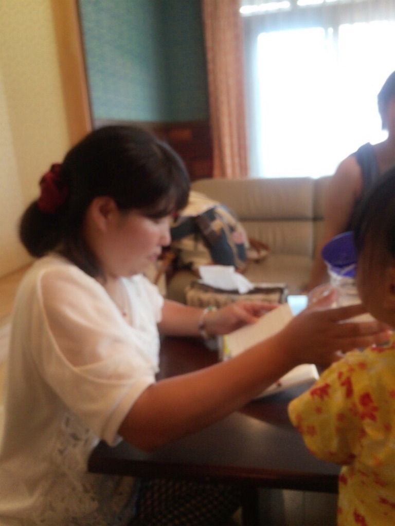 f:id:chaminomori:20170709105104j:image