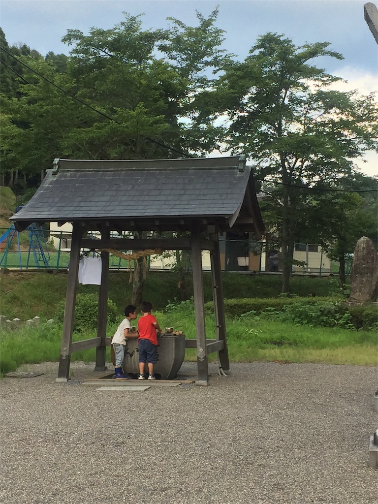 f:id:chaminomori:20170709110610j:image