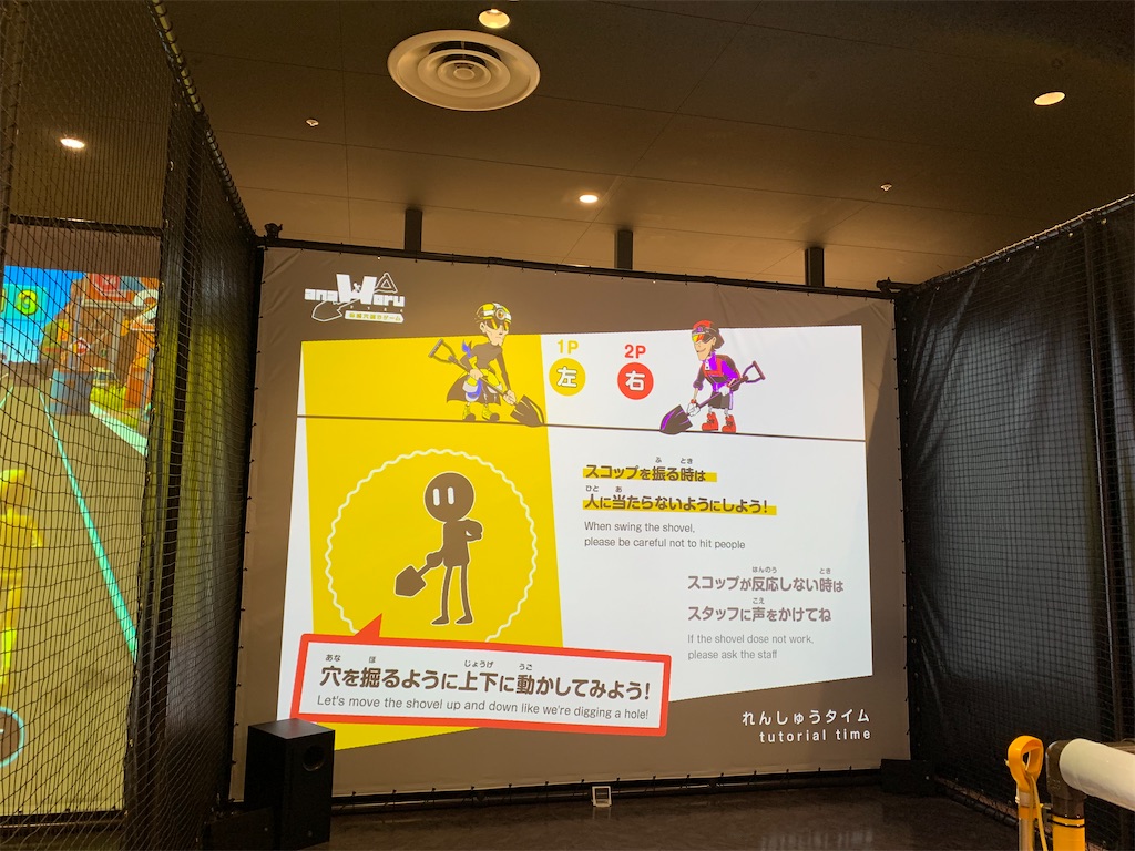 f:id:champopo0024:20211111233611j:image