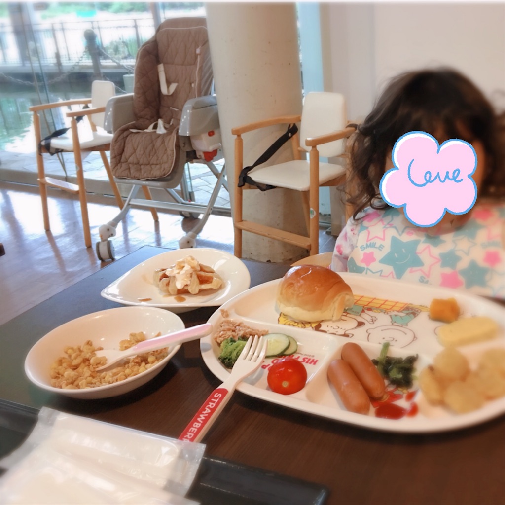 f:id:champuni:20180917001233j:plain:w300