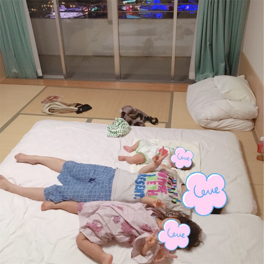 f:id:champuni:20180917003406j:plain:w300