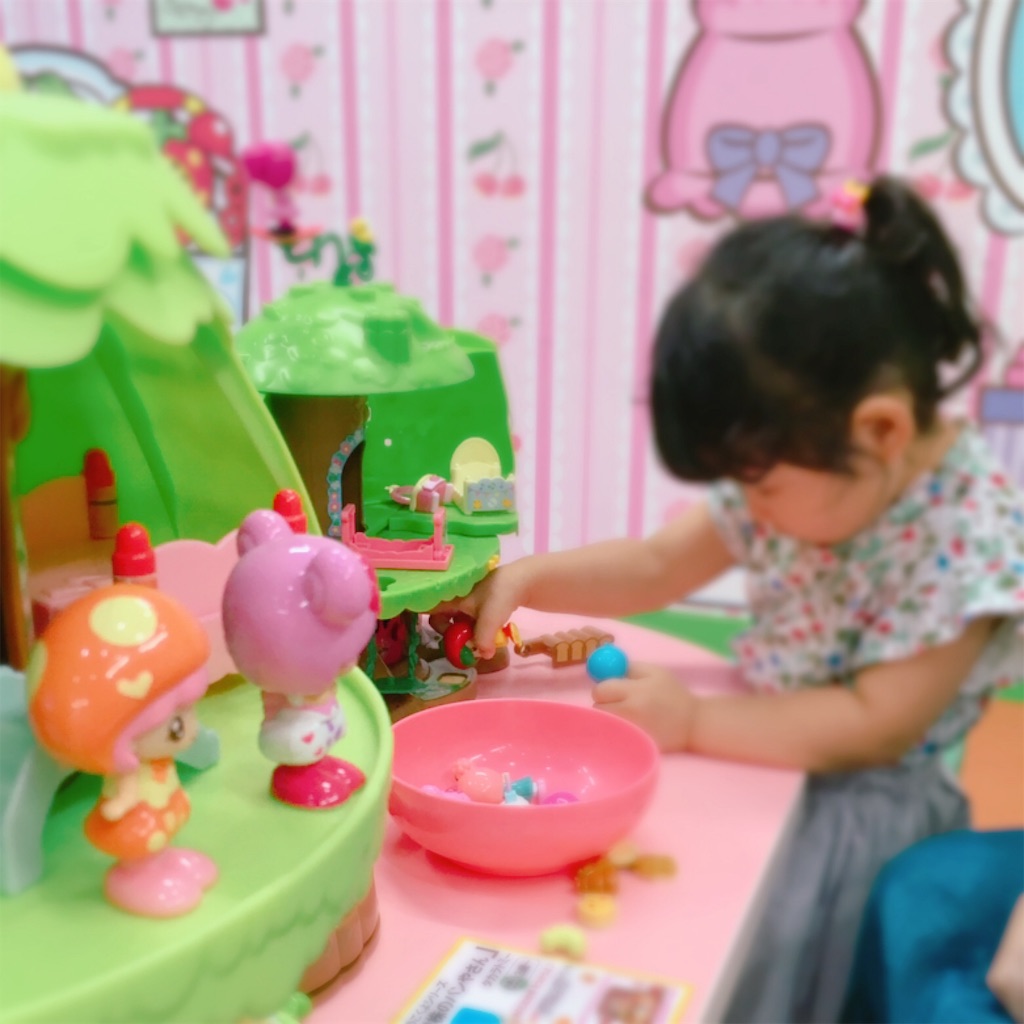 f:id:champuni:20181017193756j:plain:w300