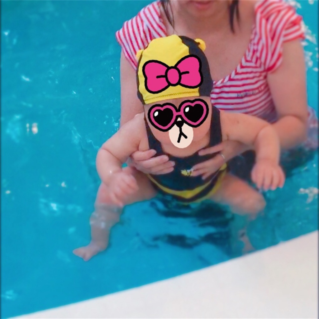 f:id:champuni:20190823104122j:plain:w300