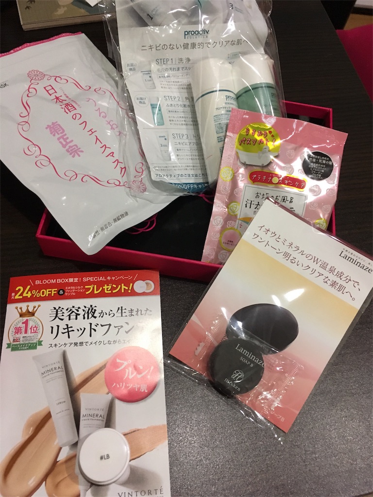 f:id:chamsii18:20161124232251j:image f:id:chamsii18:20161124232251j:image