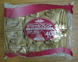 f:id:chamu3215:20120307204444j:image