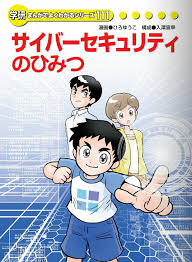 f:id:chamu3215:20190401214312p:plain f:id:chamu3215:20190401214312p:plain