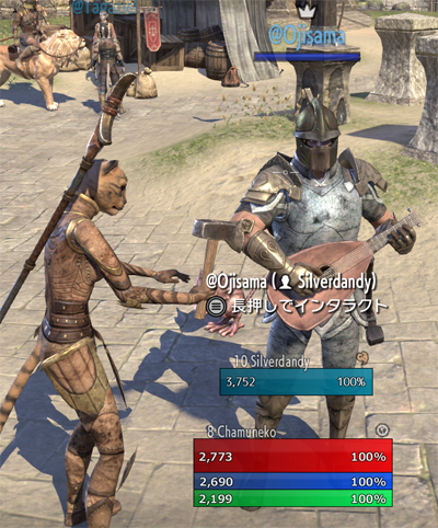 便利なaddonの日本語化がどんどん進んでいて感謝そしてホクホク顔 えそてそえそてす 便利なaddonの日本語化がどんどん進んでいて感謝そしてホクホク顔 えそてそえそてす