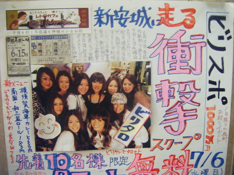 f:id:chamy-bonny:20121118033021j:image f:id:chamy-bonny:20121118033021j:image