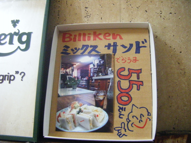 f:id:chamy-bonny:20121118033121j:image f:id:chamy-bonny:20121118033121j:image