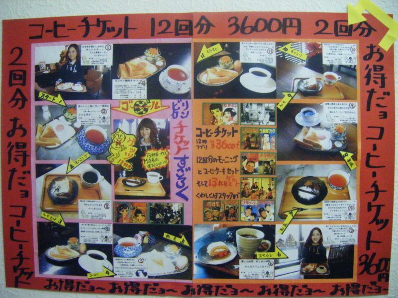 f:id:chamy-bonny:20121121001455j:image f:id:chamy-bonny:20121121001455j:image