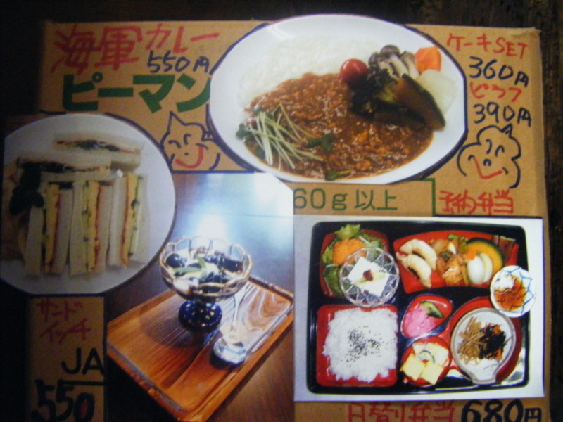 f:id:chamy-bonny:20121121001901j:image f:id:chamy-bonny:20121121001901j:image