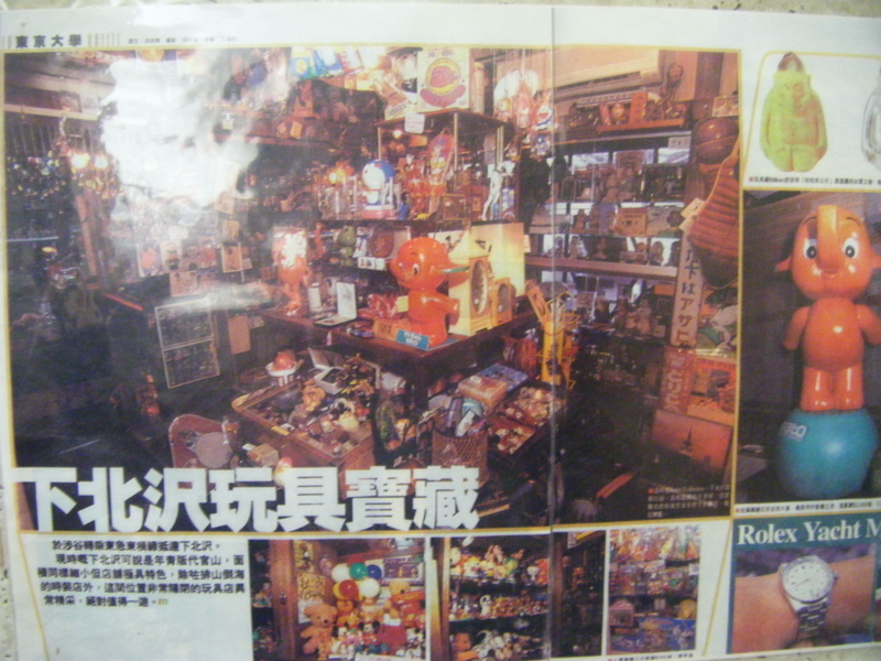 f:id:chamy-bonny:20121121002252j:image f:id:chamy-bonny:20121121002252j:image