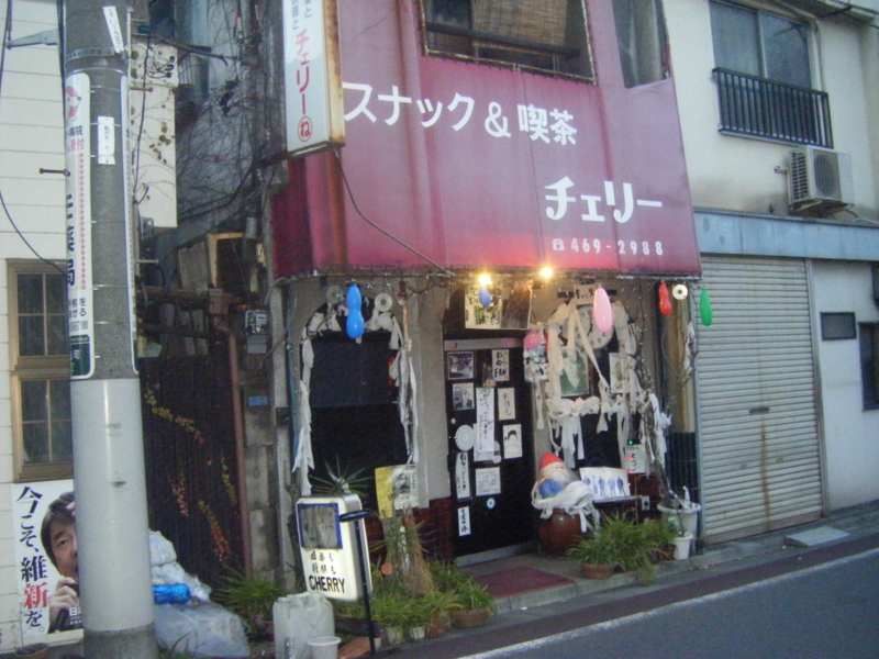 f:id:chamy-bonny:20121231185248j:image f:id:chamy-bonny:20121231185248j:image
