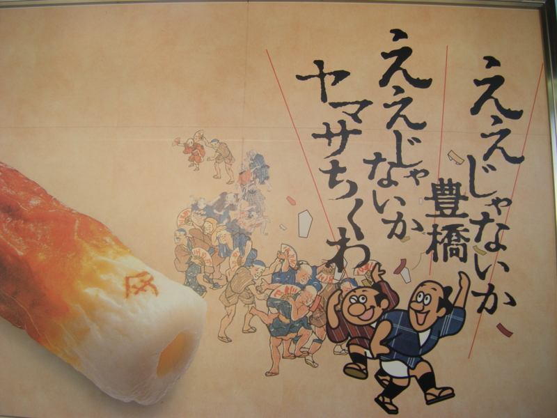 f:id:chamy-bonny:20130131215753j:image