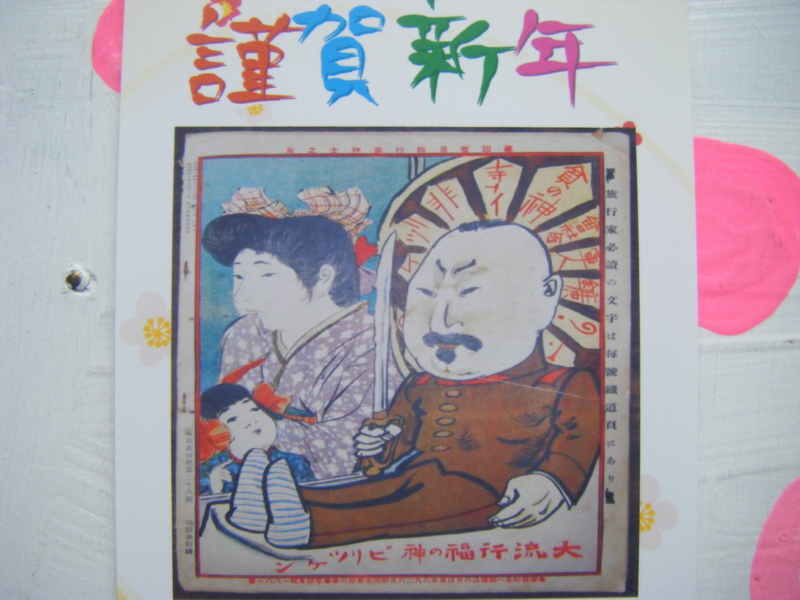 20130308110928