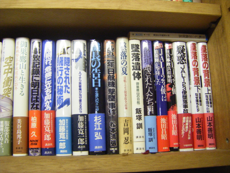 f:id:chamy-bonny:20140110233636j:image