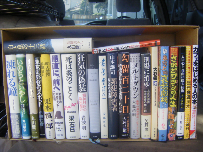 f:id:chamy-bonny:20140131202620j:image