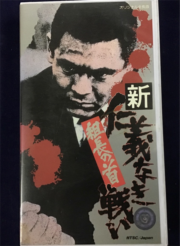 f:id:chamy-bonny:20180826205058j:image f:id:chamy-bonny:20180826205058j:image