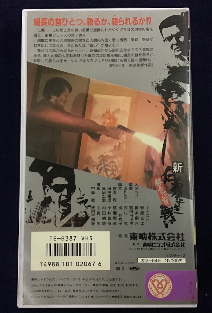 f:id:chamy-bonny:20180826205117j:image f:id:chamy-bonny:20180826205117j:image