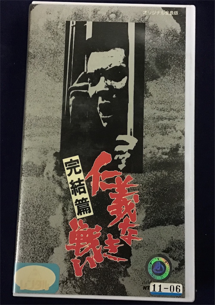 f:id:chamy-bonny:20180826205514j:image f:id:chamy-bonny:20180826205514j:image
